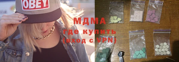 шишки Алексин