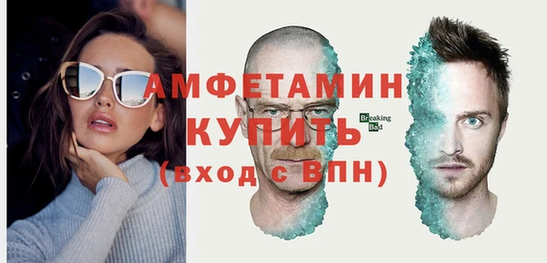 мет Алзамай