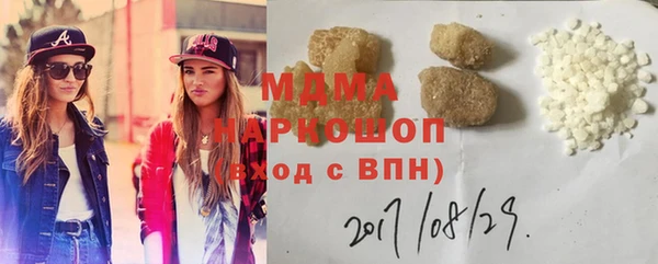 мет Алзамай