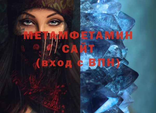 мет Алзамай