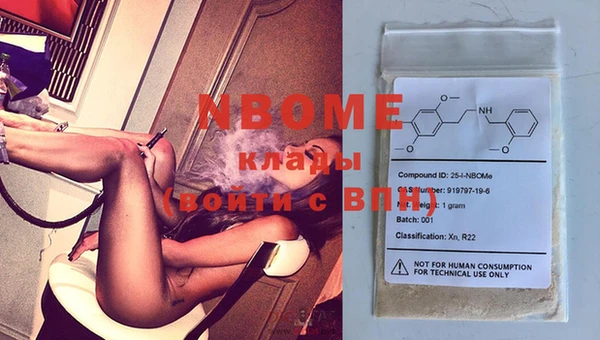 MDMA Алексеевка