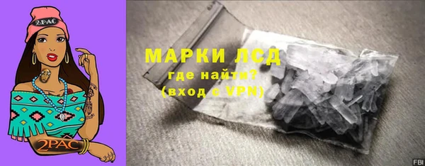 MDMA Алексеевка