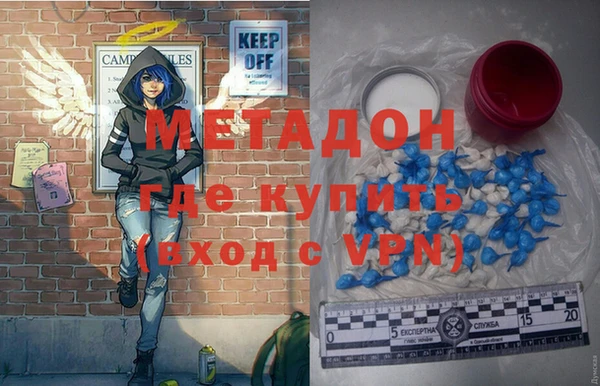 MDMA Алексеевка