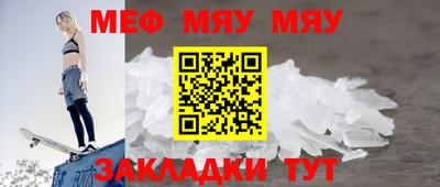не бодяженный Ликино-Дулёво