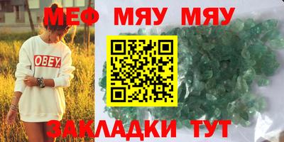 не бодяженный Ликино-Дулёво