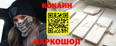не бодяженный Ликино-Дулёво