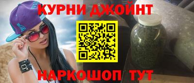 стафф Лесосибирск