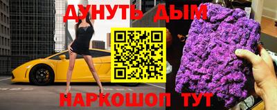 не бодяженный Ликино-Дулёво