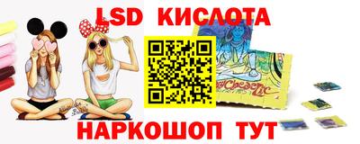 не бодяженный Ликино-Дулёво