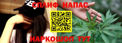 не бодяженный Ликино-Дулёво