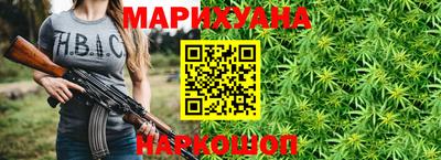не бодяженный Ликино-Дулёво