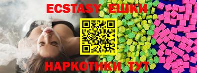 не бодяженный Ликино-Дулёво