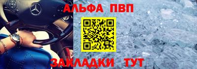 не бодяженный Ликино-Дулёво