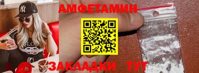 не бодяженный Ликино-Дулёво