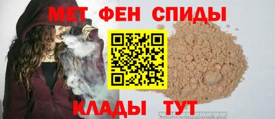 стафф Лесосибирск
