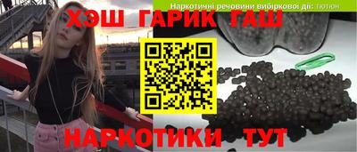 стафф Лесосибирск