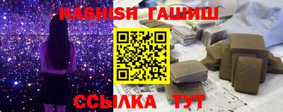 не бодяженный Ликино-Дулёво