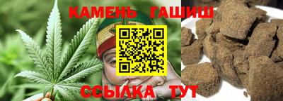 амфетамин Ливны