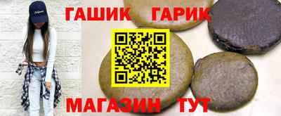 амфетамин Ливны