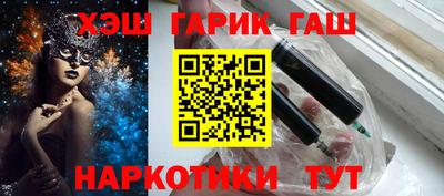 не бодяженный Ликино-Дулёво