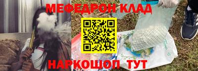 не бодяженный Ликино-Дулёво