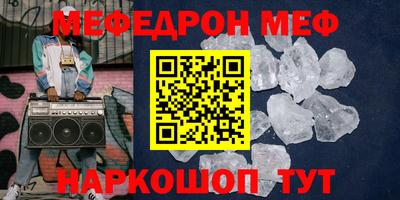 не бодяженный Ликино-Дулёво