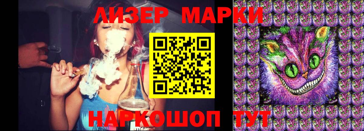Меф   COCAIN  Дзержинск  Гашиш  ГАШ  Alpha-PVP СОЛЬ   Каннабис  Вход с VPN  ЭКСТАЗИ 